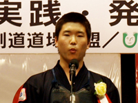 渡辺隼平