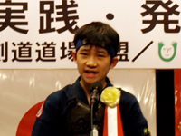 谷戸紳太郎