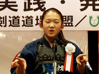 北田まり