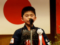 山川健翔