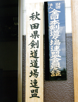 HcA