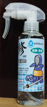 SHU