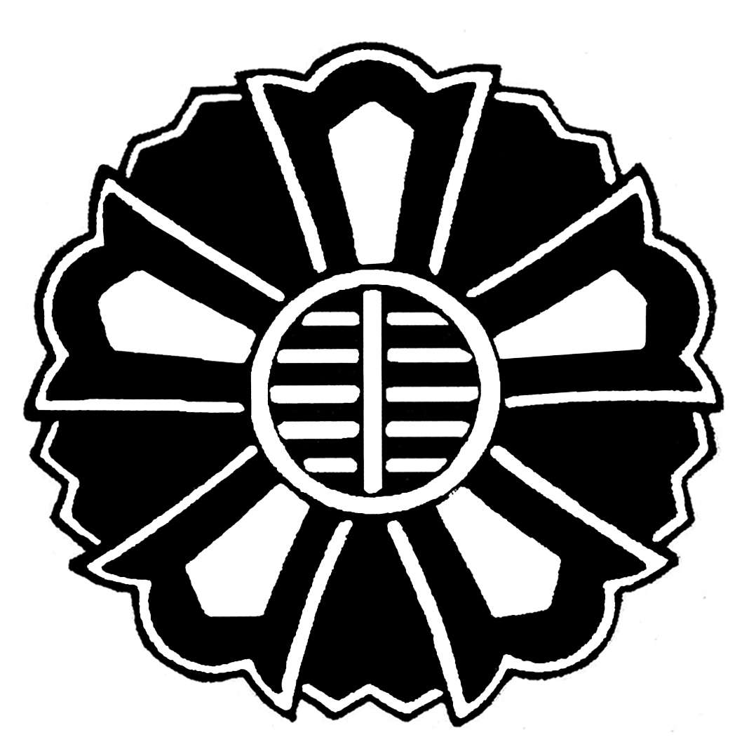 AS}[N