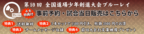 メディアゲートジャパン